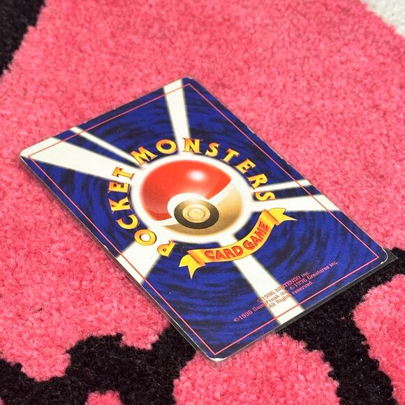 Zapdos #145 – Pokémon Japanese Expansion Pack – As Pictured - Picture 4 of 6